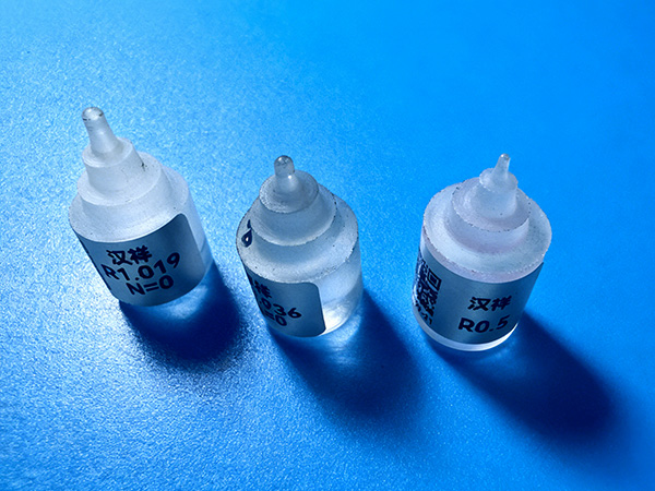 光學樣板（原器）