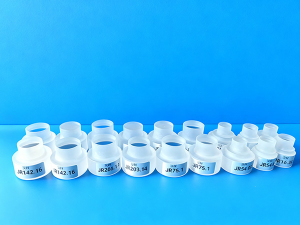 光學樣板（原器）